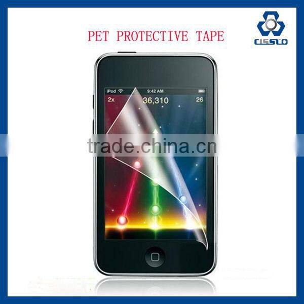 POLYESTER TAPE COATING MACHINE, PET PRECISION ELECTRONIC TAPE COATING MACHINE