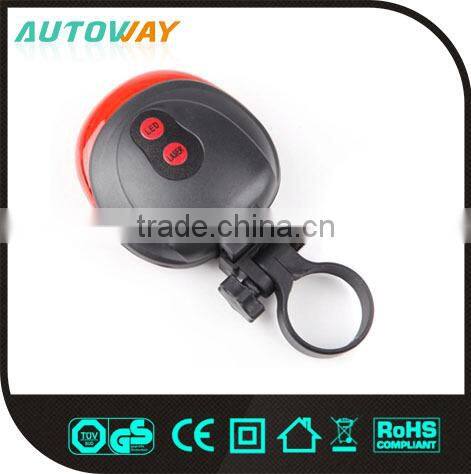 5 LEDs Laser Bicycle Light