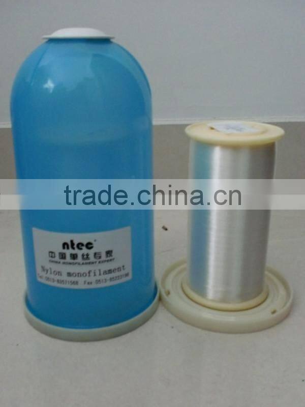 0.20mm raw white nylon6 yarn/nylon sewing thread /nylon knitting yarn