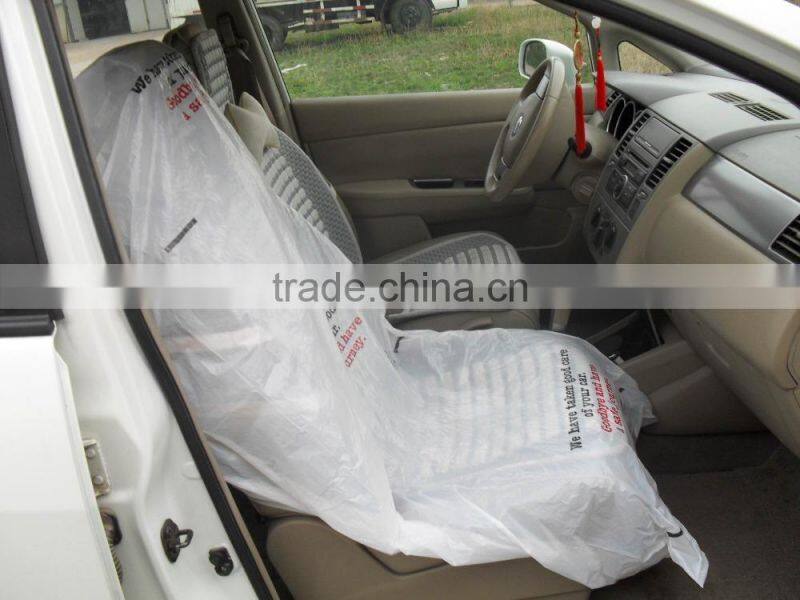 2015 Hot style!manufacturer cheap plastic car seat cover