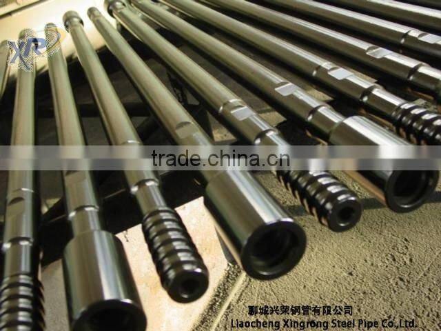 API drill pipe