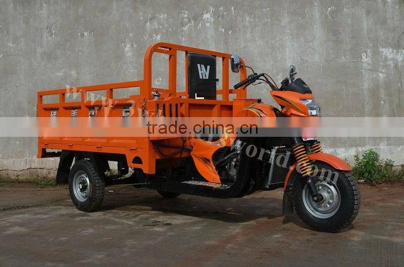 Made in china new model super price 200cc three wheel cargo tricycle cart for adult