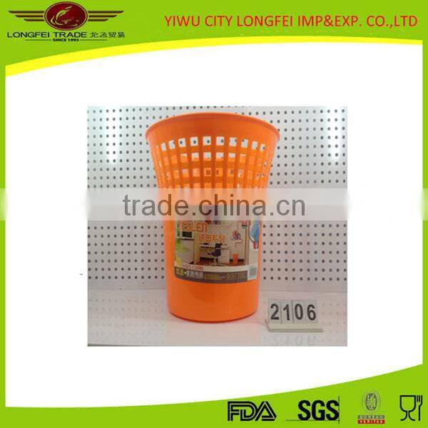 Wastepaper Basket Plastic Garbage Can, Waste Bin, Trash Can