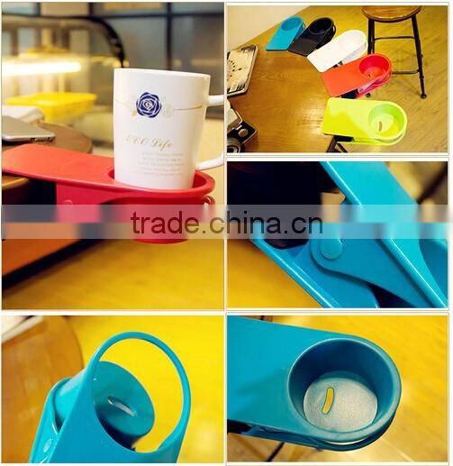 Plastic desk clip cup holder&plastic table clip cup keeper &plastic drinklip cup holder