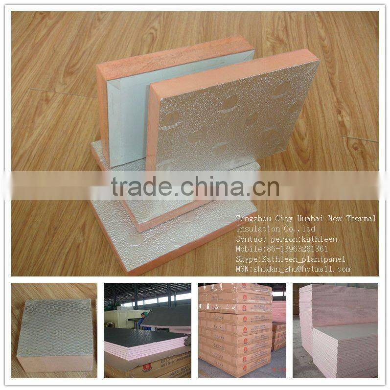 China best air conditioner duct