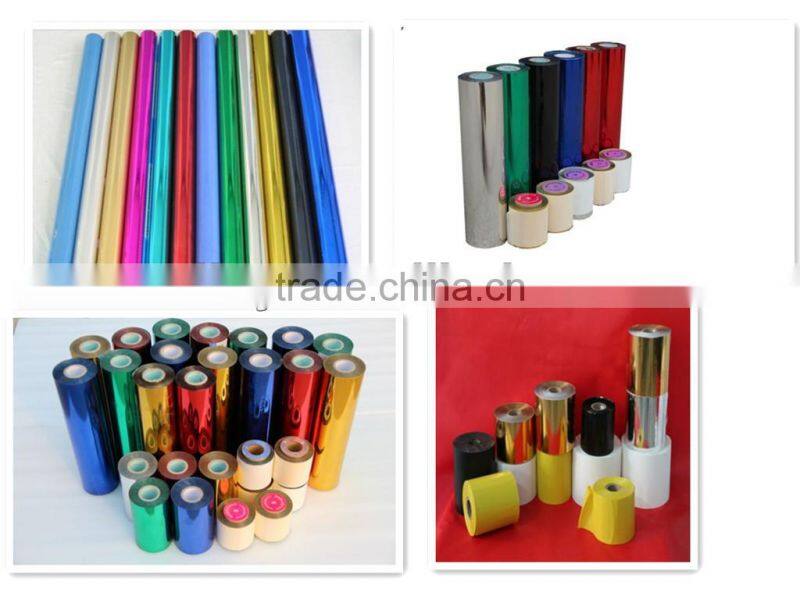 digital plateless personalized hot foil bronzing machine ADL-330B