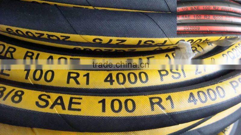 Brake Hose,Rubber Hose,Brake Rubber Hose