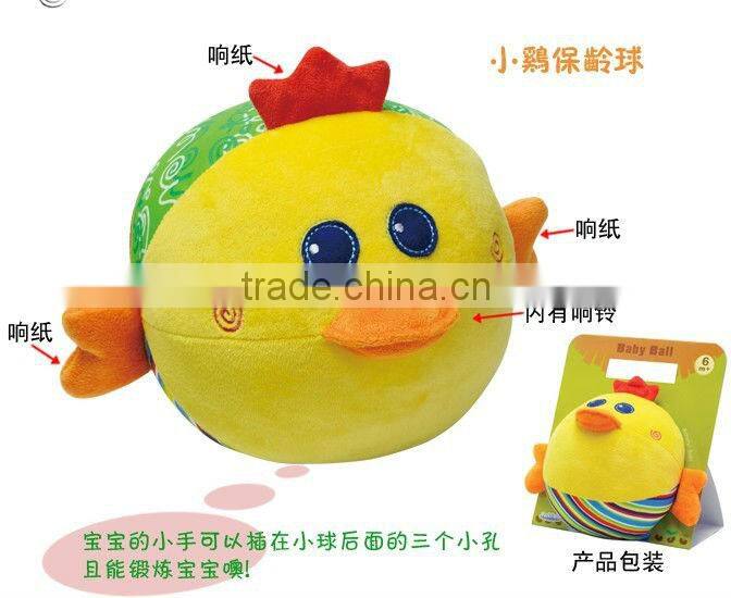 hot selling plush education toys for infant with bell EN71