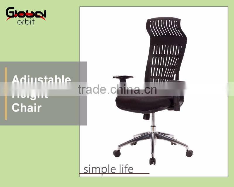Mobile ventilate back office chair, durable rotate computer chair with wheels
