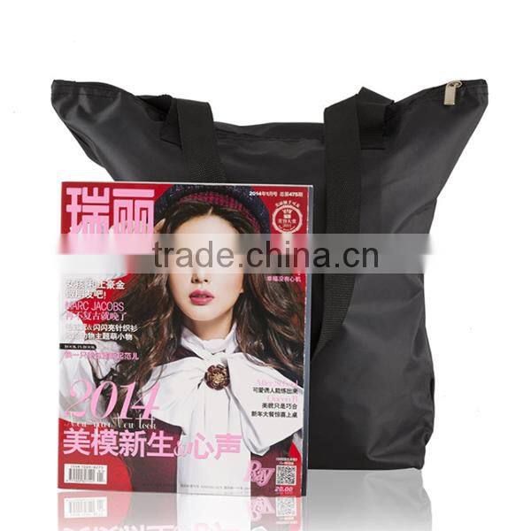 Large Capacity Nylon Tote Bag