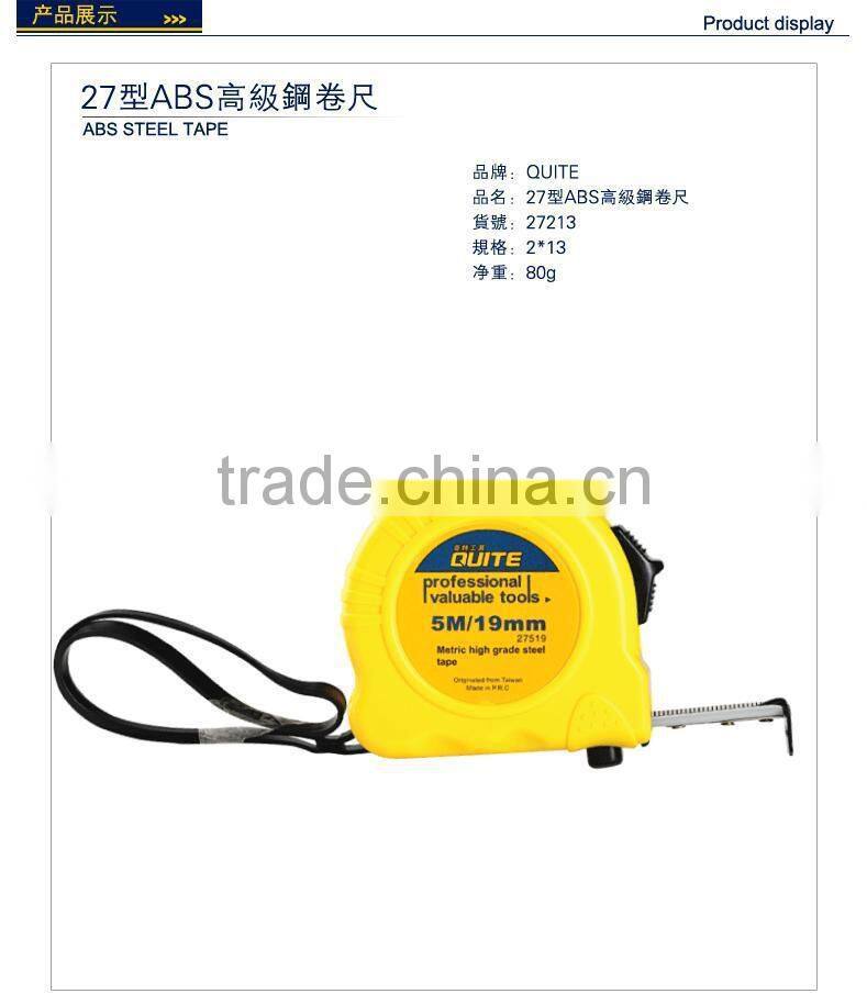 ABS cheap brand 2m measuring tape