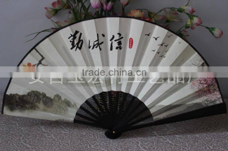 Customized Chinese paper foldable fan