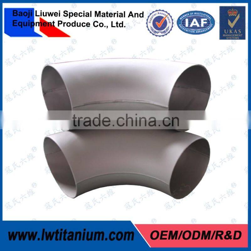90 Degree Pure Seamless Titanium Elbow Pipe Fittings