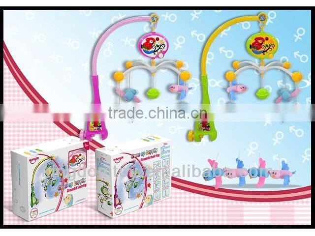 tender toys with en71