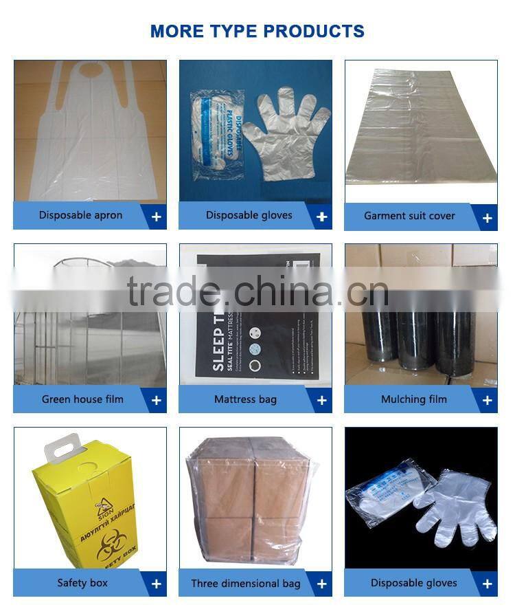 plastic large clear plastic bags mattress sofa covers