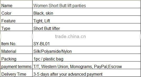 2016 Shuoyang Factory Wholesale Shaper Enhancer booster booty lifter Tummy Control Panty Butt Lift