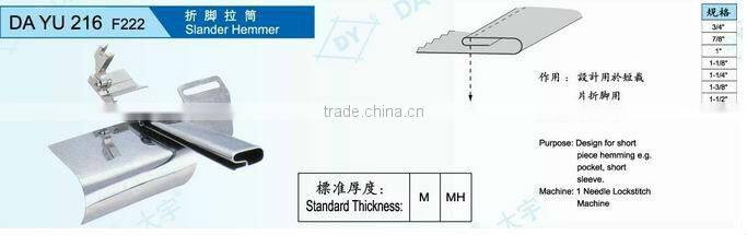 Siander hemmer DA YU 216 F222