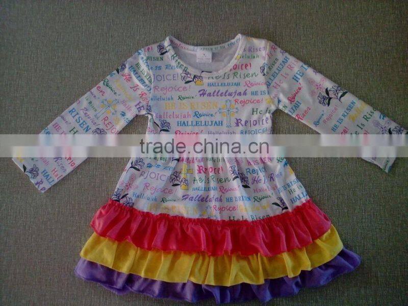 Baby Frocks Designs Girls Easter Dress in Flower Girl Dress Pattern