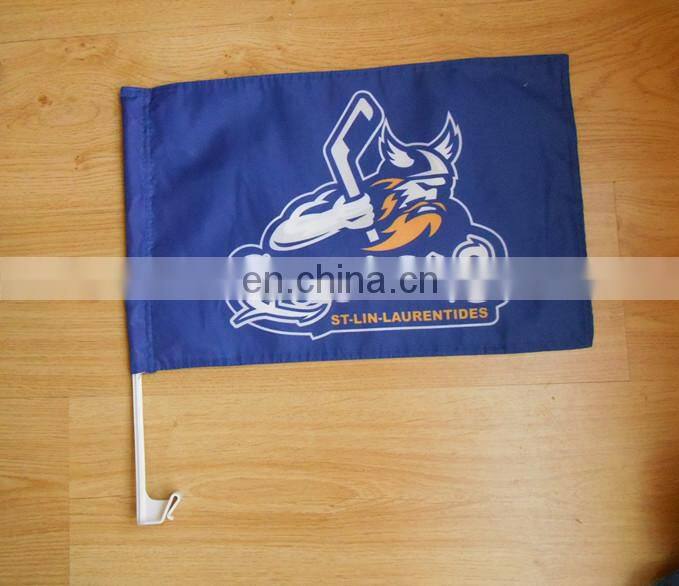 Cheap German Car Flag, Country Flags For Car Window