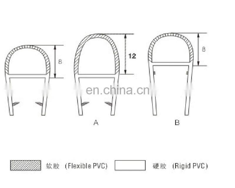 PVC shower door seal for 4mm 6mm 8mm 10mm 12mm glass