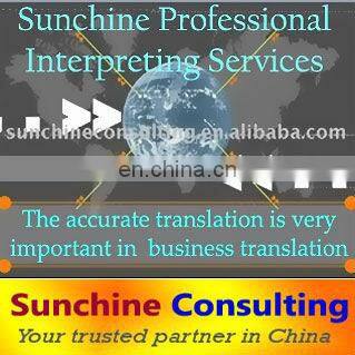 Professional interpreters for Canton Fair 2016/ Business Consulting Service offered