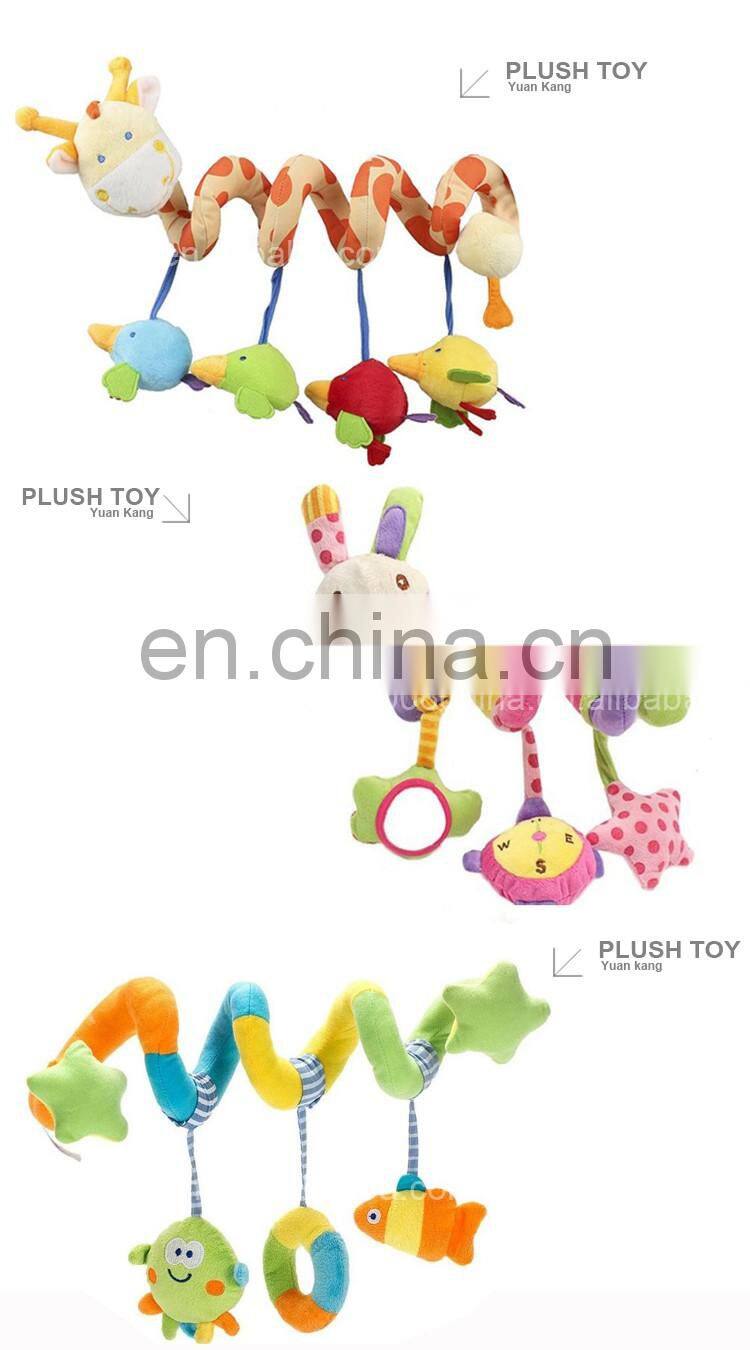 Hot Sale Baby Bed Hanging Decoration Plus Plus Toy Stuffed Animal Grib Toy for Baby Buggy Car Seat Pram