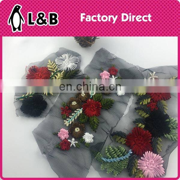 Mutli color Mechanical Embroidery Flower Patch for clothing