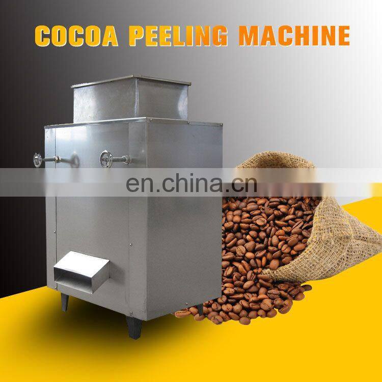Hot sale electric cocoa bean peeling machine for sale