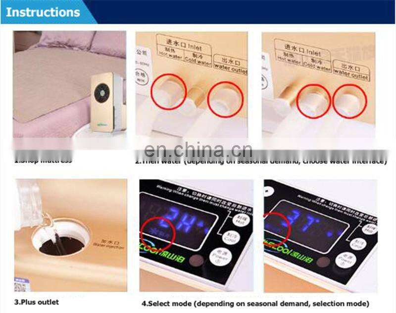 Made in China Bedroom Furniture -- 6W Air Conditioner Cooling Heating Blanket For Sale