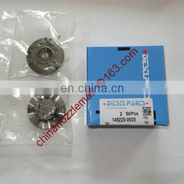 diesel engine fuel injector cam disk 146220-0020