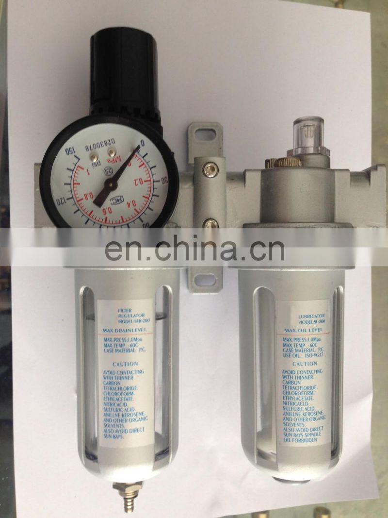 SFC SFR SL Pneumatic oil-water separator frl unit