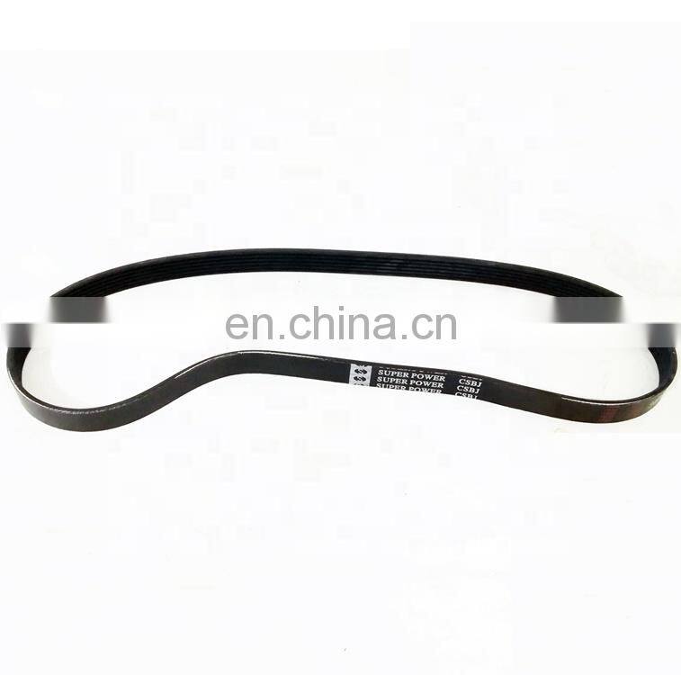 Hubei July Supply CCEC NT855 Diesel Engine Part 3076492 V Ribbed Belt