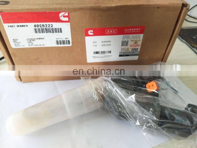 ISM Injector 4026222