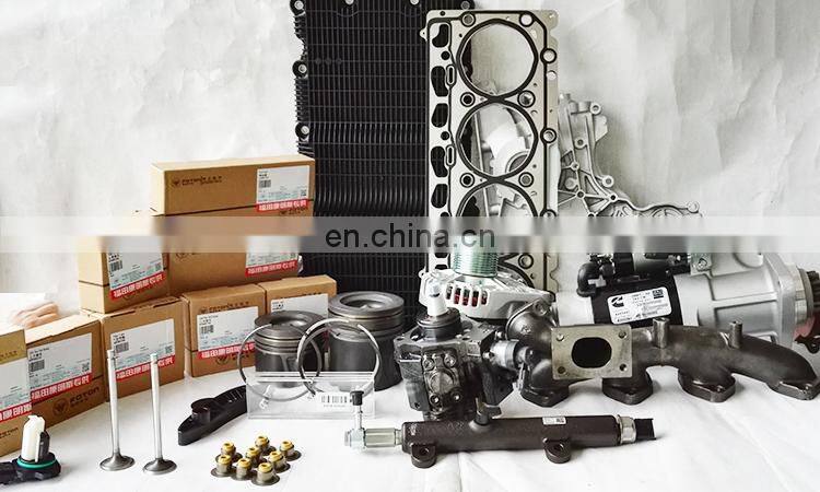 5266969 5295576 5311304 5363153 12V 2.5KW Auto Motor Starter Solenoid Switch AX7317