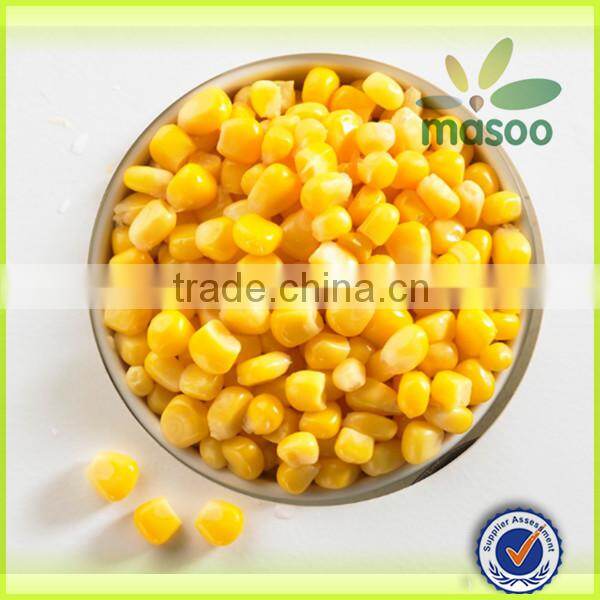 China different type canned corn price cheap and competitive