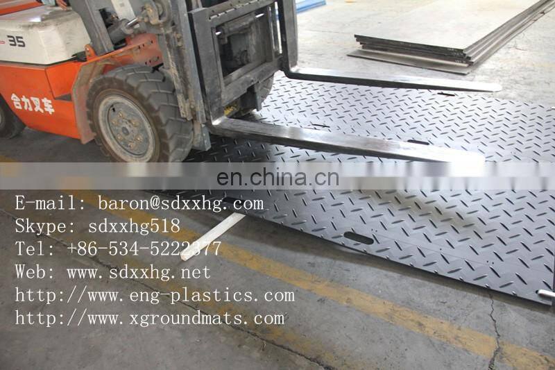Temporary Protective Floor Coverings/HDPE ground protection mat/construction track road mat,Plastic Ground Cover Mats/Heavy Duty