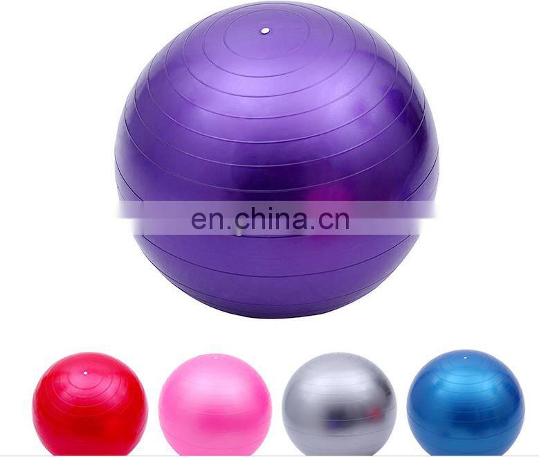 Scrub yoga ball 65cm thick explosion-proof  inflatable fitness ball balance big ball pregnant