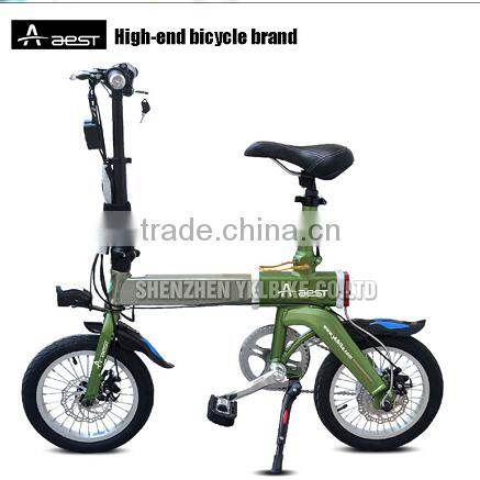 15KG Lithium Battery Electric Bicycle, Good Quality E bike, Wholesale 24'' E-bike