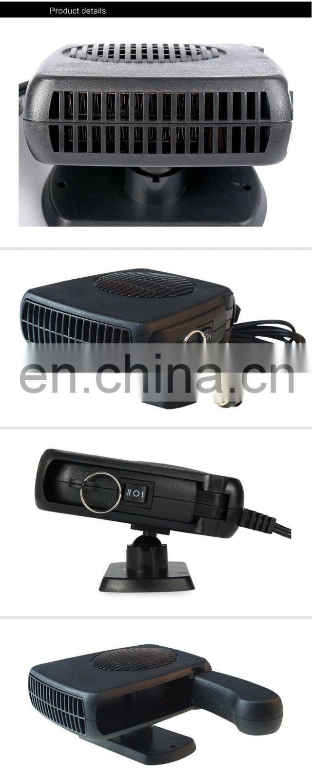 12v Car Heater Fan And Mini Air Conditioner For Car Glass Defrost Heaters Car Heater Fan