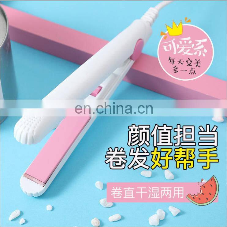 Portable mini hair straightener and wireless flat iron rechargeable cordless hair straightener