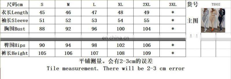 Manufacturer wholesale women's suit sexy solid color tight-fitting casual long-sleeved two-piece large size custom LOGO