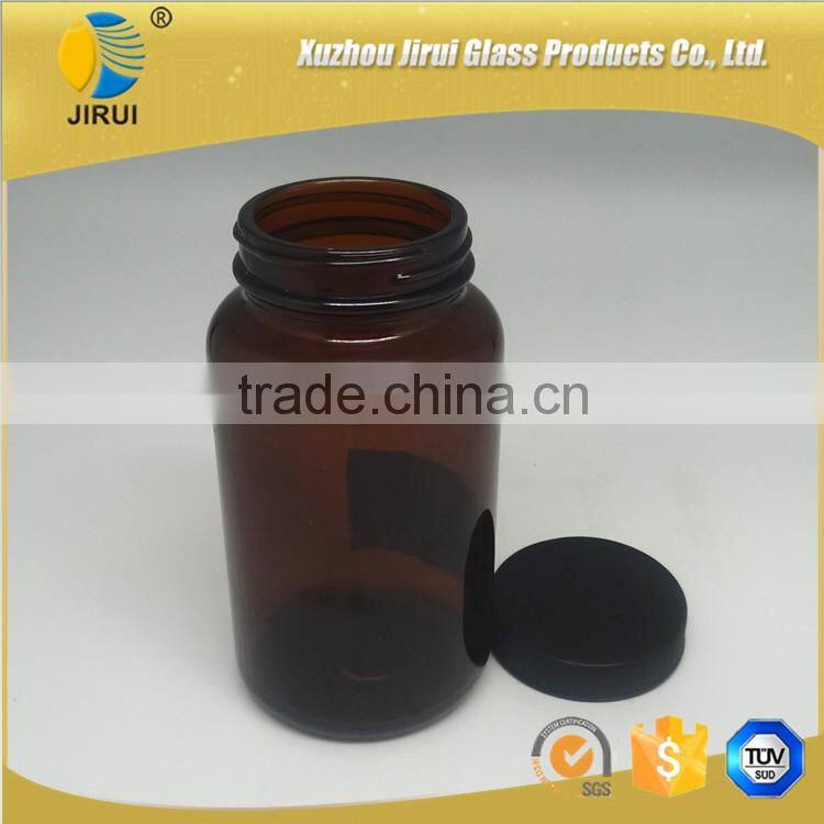 10oz amber wide mouth amber Pharmaceutical glass Bottles
