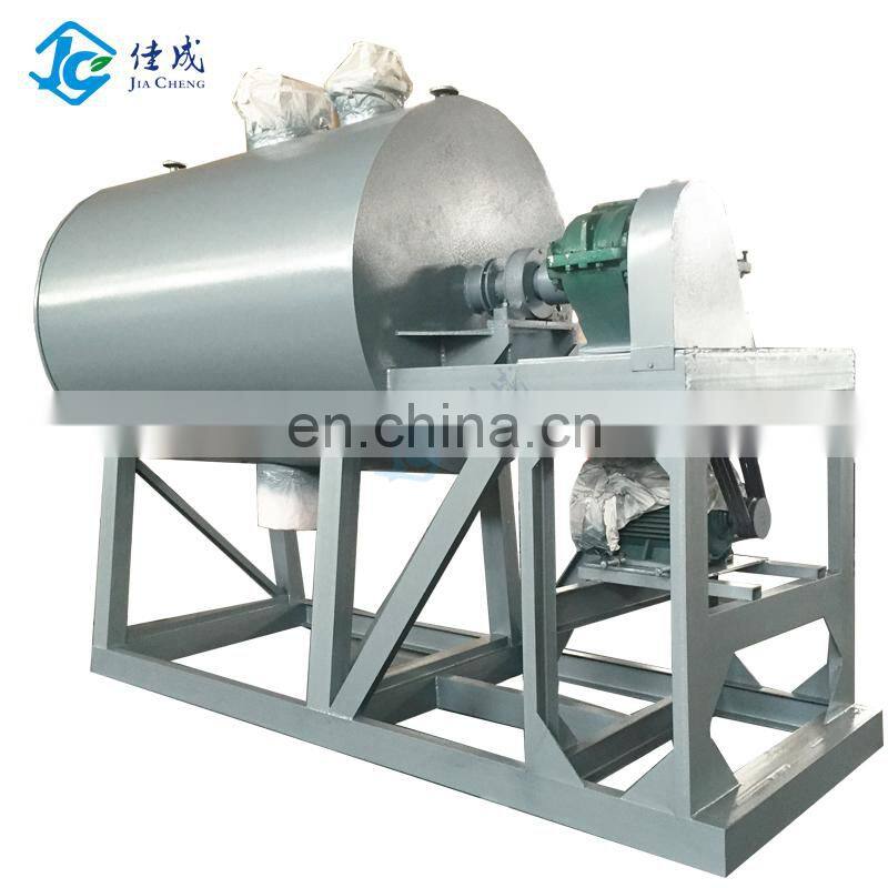 ZKG Vacuum Harrow Dryer for pulpiness/paste-like mixture/ powder raw material