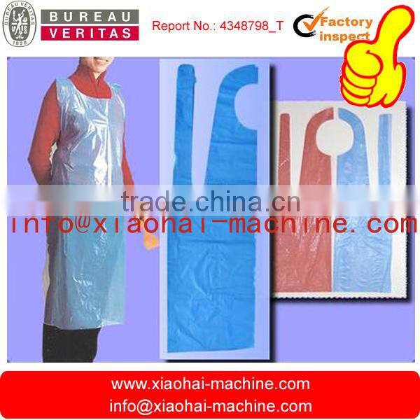 PE Plastic Rolling Apron Making Machine For Hair Salon,Can be Sheet Apron