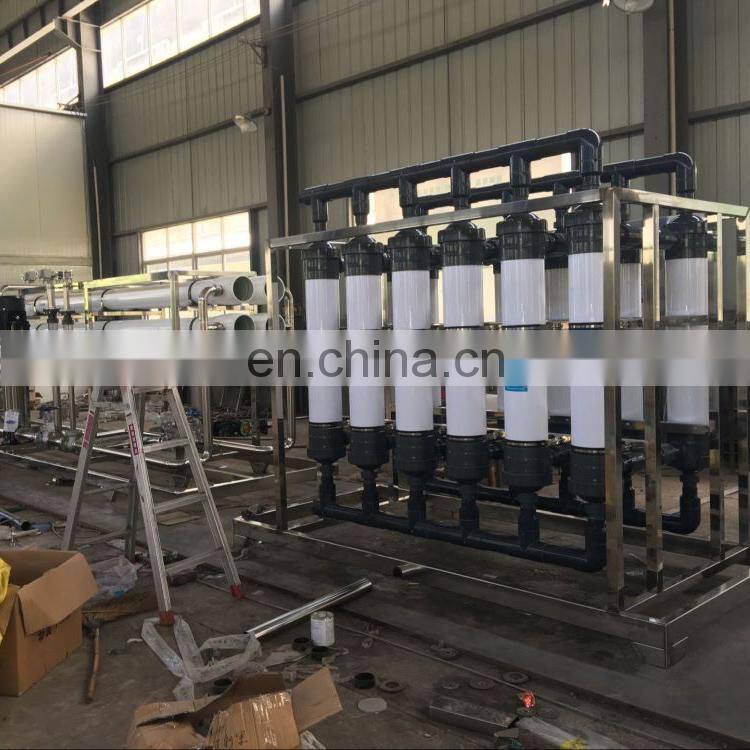 Factory custom high quality automatic self cleaning brush filter