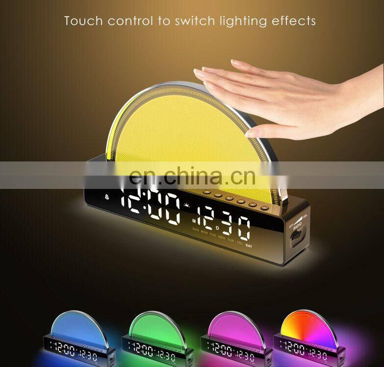 Wake Up Light Alarm Clock Sunrise Rgb Simulation Bedside Lamps In The Bedroom Home Decor Table Clock With Fm Radio