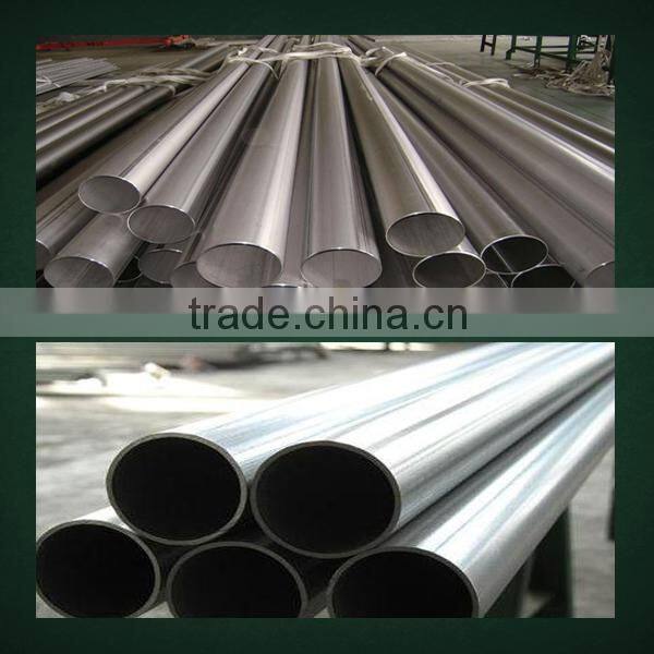 best quality Steel plain round steel