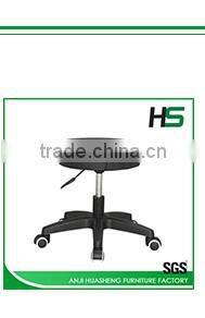 black mesh lounge chair 827-H-