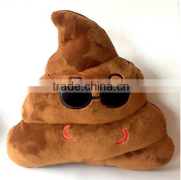 Cute Christmas Gift Emoji Poop Stuffed Pillow Toy Doll Funny Plush Bolster Cojines Pillows Cushions