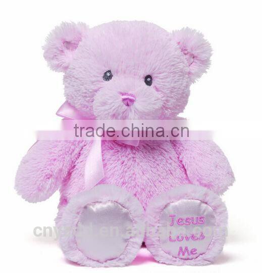 Plush Pink Teddy Bear with Embroidery Eyes/Soft Gift Toy Bear with Pink Silk Ribbon/Stuffed Toy Light Pink Bea